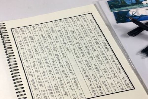 上林赋一共多少字，上林赋4184字原文完整版