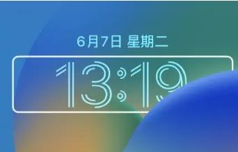 ios16锁屏字体大小怎么调整-ios16调整锁屏字体大小教程