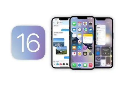 ios16续航怎么样-ios16电池续航测评对比