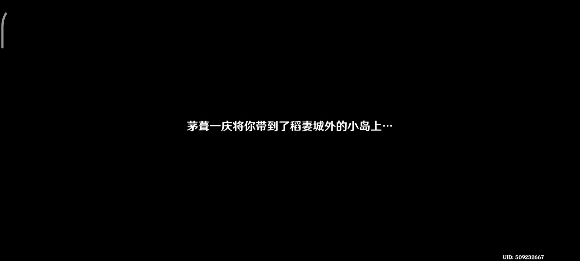 原神百人一揆鸣神擂台任务怎么做-百人一揆鸣神擂台攻略一览