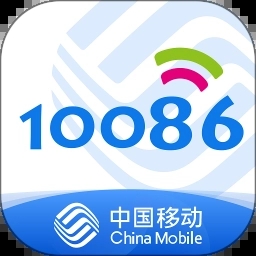 10086查流量发什么数字-10086查流量剩余短信内容