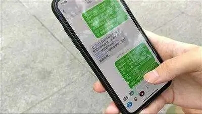 苹果手机骚扰短信拦截在哪里开-iPhone拦截骚扰短信步骤教程