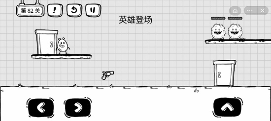 茶叶蛋大冒险第八十二关怎么过-第八十二关通关攻略