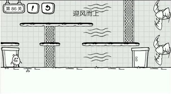 茶叶蛋大冒险第八十六关怎么过-第八十六关通关攻略