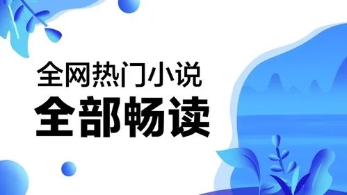 宝书网新域名叫什么-宝书网新版官网网址介绍