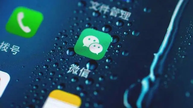 微信共同回忆怎么关闭-微信关闭共同回忆教程