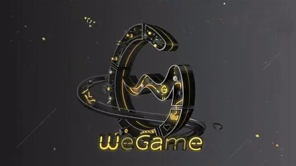 wegame开黑大厅怎么设置区服-wegame开黑大厅设置区服教程