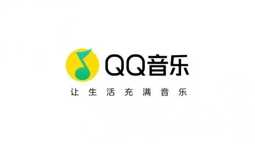 qq音乐怎么设置不被其他应用中断-qq音乐设置不被其他app打断教程