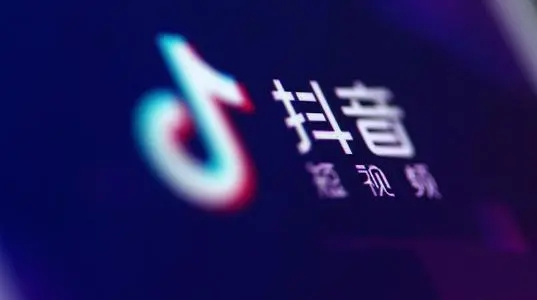 抖音怎么设置私密账号-打开私密账号模式教程