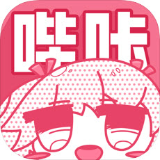 哔咔漫画app那个版本好用-最好用的哔咔漫画版本官方下载地址分享