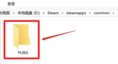 steam游戏安装目录在哪里？steam游戏安装目录位置介绍截图