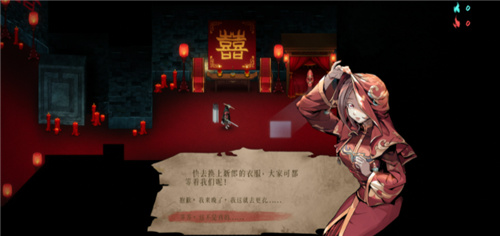 Steam特别好评！roguelite游戏《暖雪》DLC“烬梦”今日免费更新