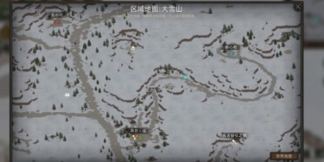 《部落与弯刀》雪山任务怎么过