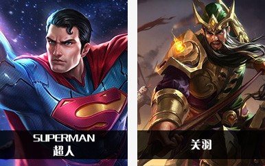 《Arena of Valor》和王者荣耀全部英雄对照表