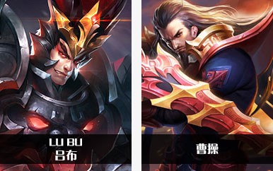 《Arena of Valor》和王者荣耀全部英雄对照表