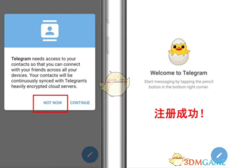 《telegram》收不到短信验证解决办法