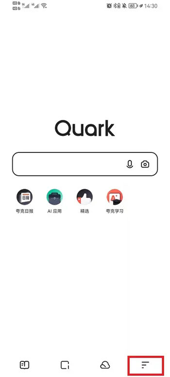 夸克浏览器播放手机本地视频方法