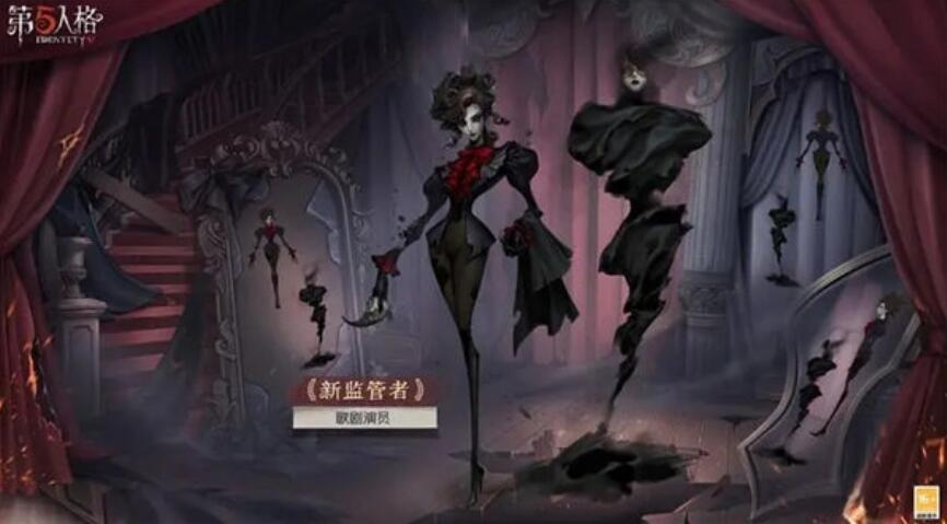 第五人格歌剧演员桑格莉娅技能是什么