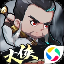 全民武馆ios版