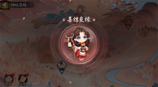 阴阳师神社集缘活动怎么玩