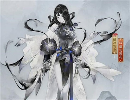 阴阳师蝉冰雪女落梦不识皮肤详情一览