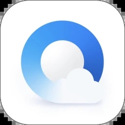 QQ浏览器最新版免费下载