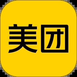 美团app官方正版免费下载