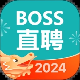 BOSS直聘app官方正版免费下载