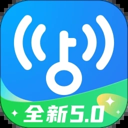 WiFi万能钥匙官网免费版下载