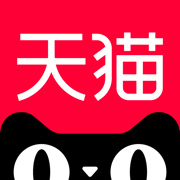 天猫app官方下载