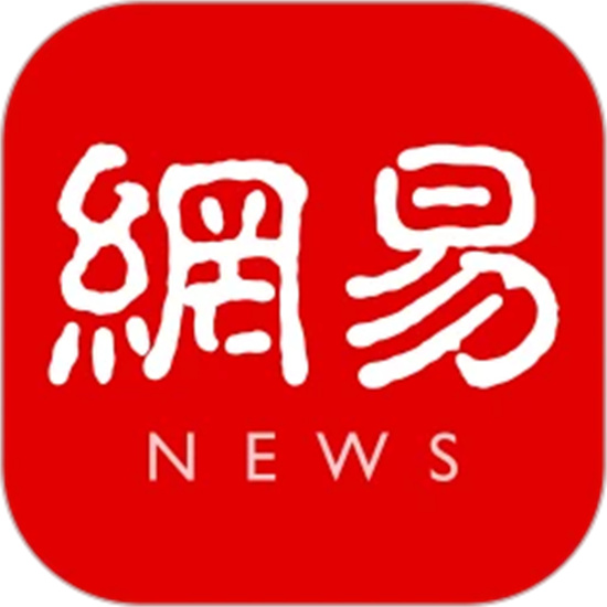 网易新闻app官网下载