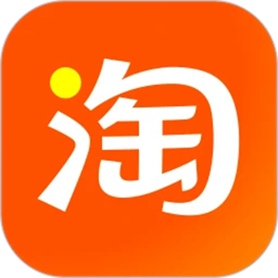 淘宝app鸿蒙版最新版下载