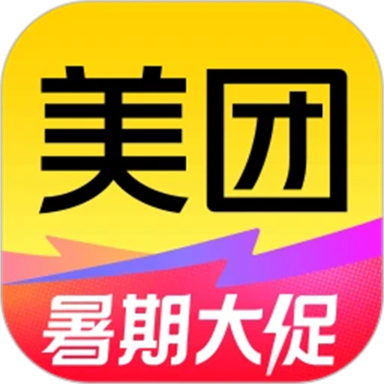 美团app官网最新版下载