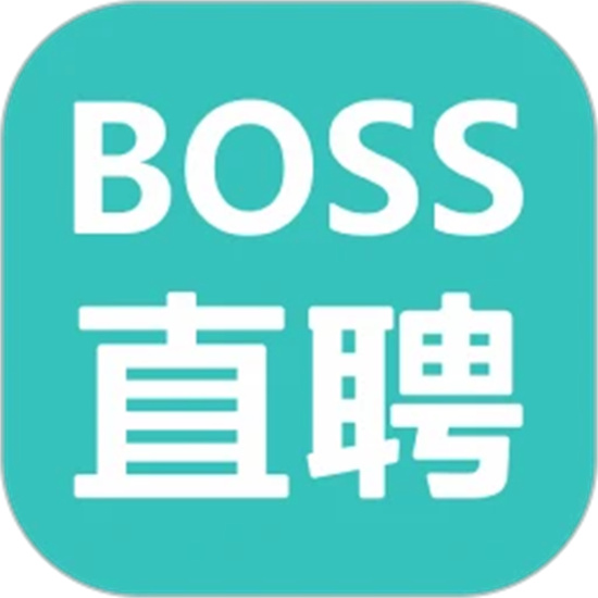 BOSS直聘正版免费下载