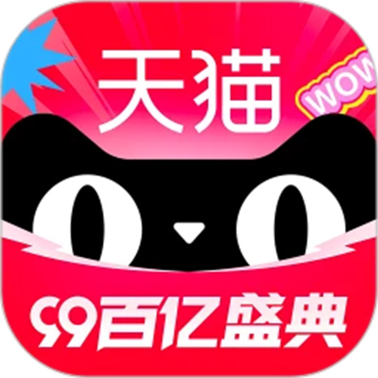 天猫超市app官方最新版下载