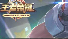 王者荣耀s29赛季孙悟空怎么出装最强 王者荣耀s29赛季孙悟空出装攻略