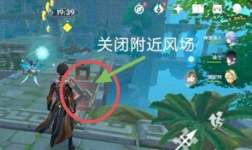 原神徇察五风滔风之境通关攻略 原神徇察五风滔风之境怎么过