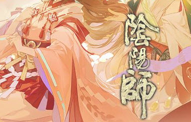 阴阳师ssr强度排行2022 阴阳师ssr强度排行榜
