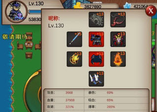 我的传奇存档丢失 我是传奇存档没了怎么办