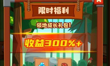 疯狂骑士团马鞭要买吗 疯狂骑士团马鞭购买建议一览