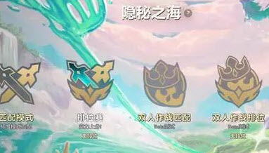 金铲铲之战阵容推荐s7.5 金铲铲之战阵容推荐2022最新