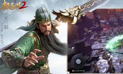 极无双2礼包码是多少 极无双2礼包码2022最新