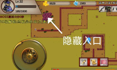 我的传奇我是传奇隐藏地图2022最新入口 我的传奇我是传奇隐藏地图入口在哪