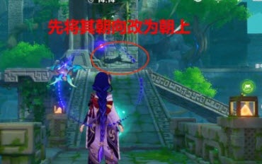 原神循风挑战第四关怎么过 原神循风挑战第四关通关攻略