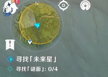 原神第三个未来星在哪里 原神第三个未来星位置一览