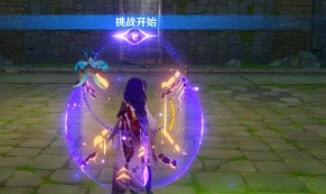 原神巨风之境 原神巨风之境通关攻略