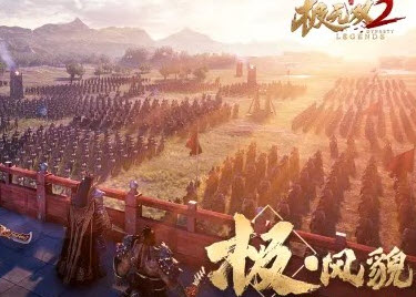 极无双2礼包码在哪兑换 极无双2礼包码在哪输入2022
