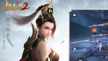 极无双2新手开局玩家怎么玩 极无双2新手开局玩家攻略