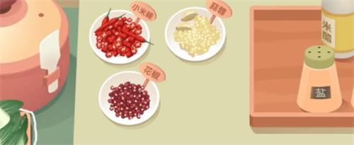老爹大排档机甲螃蟹怎么做 老爹大排档机甲螃蟹制作方法