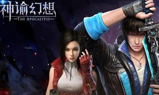 神谕幻想兑换码大全 神谕幻想兑换码大全2022最新